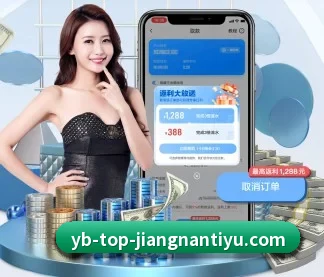 走向世界